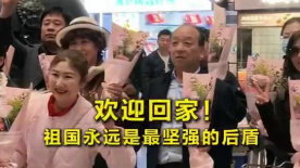 完全兴奋的红小姐